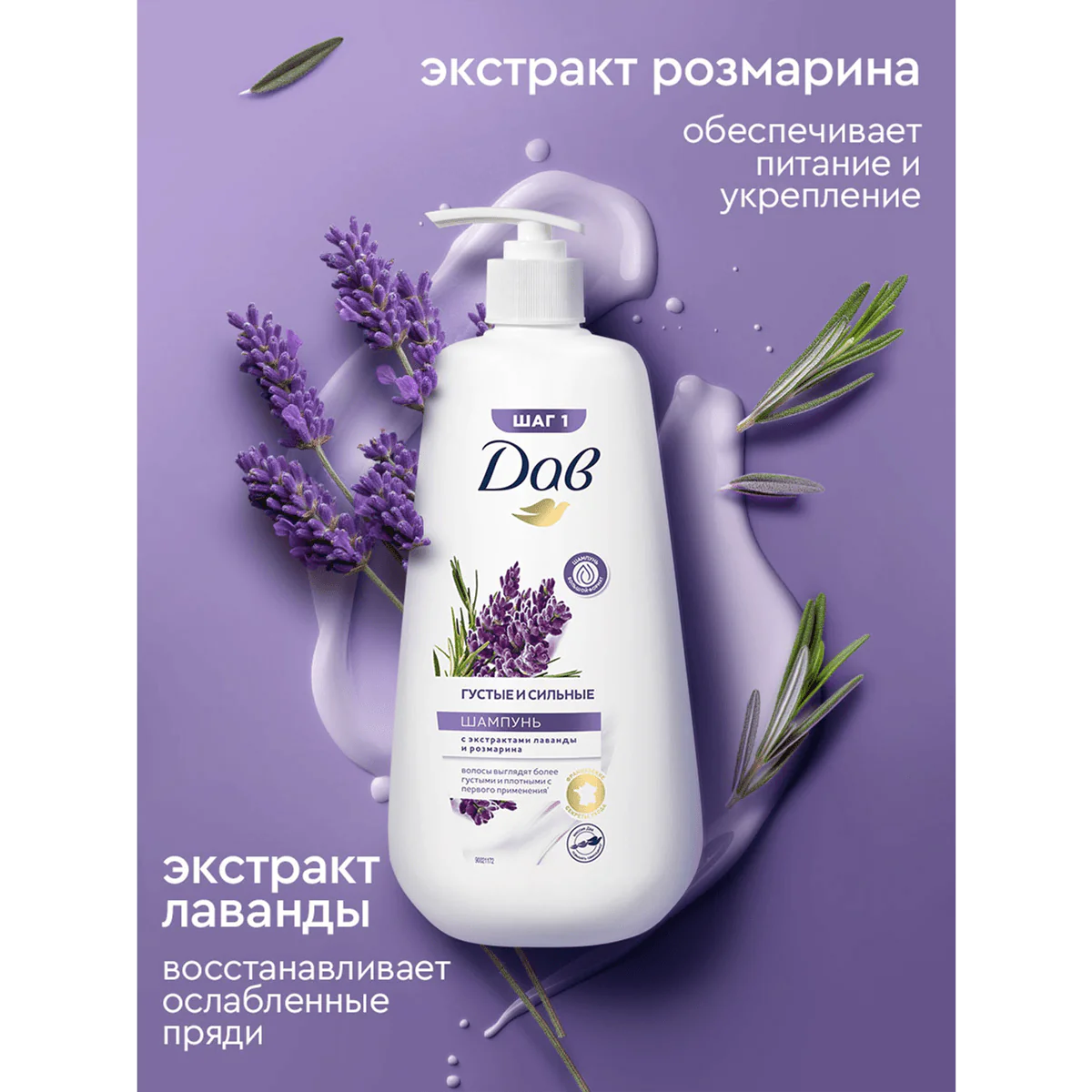 превью картинка товара