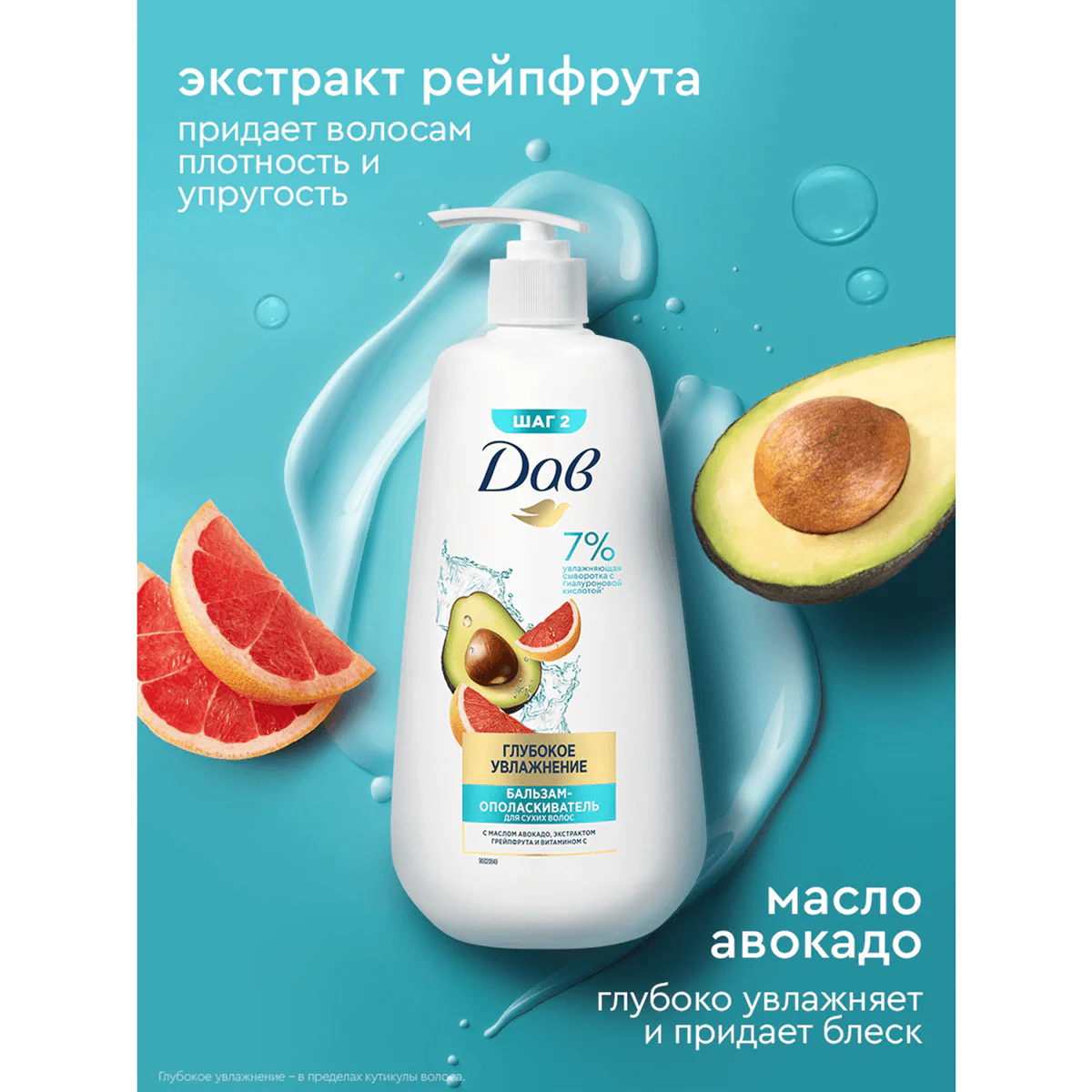 превью картинка товара