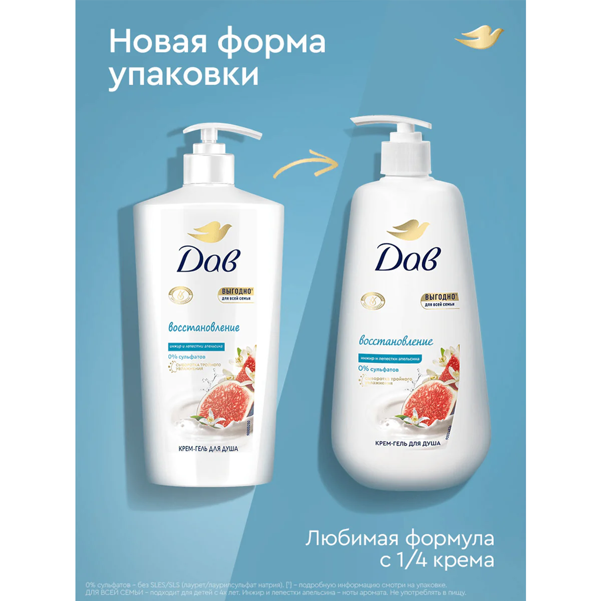 превью картинка товара