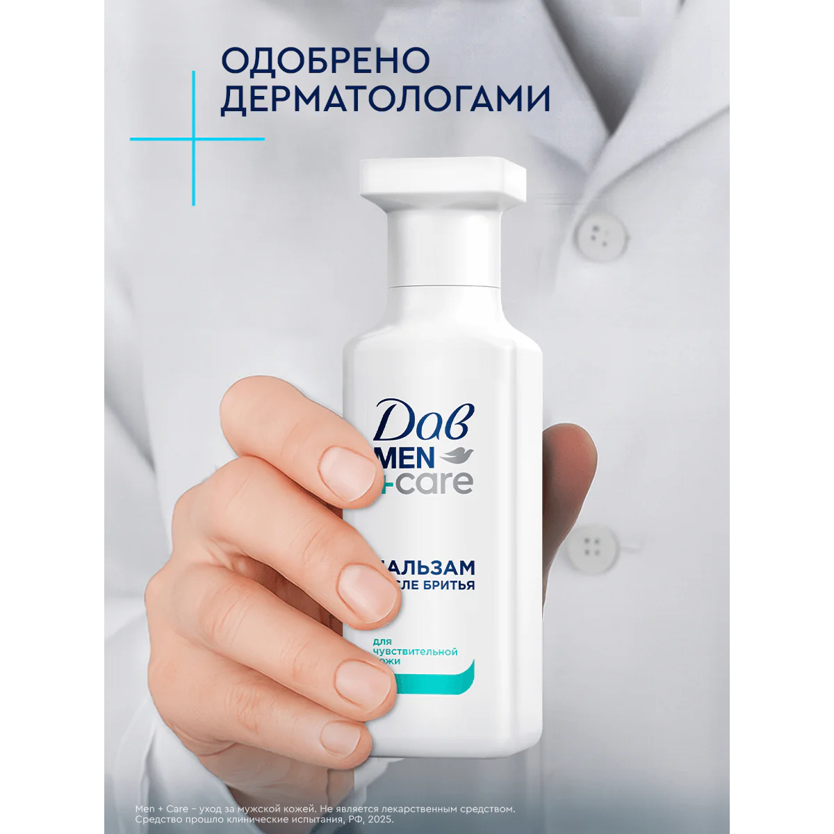 превью картинка товара