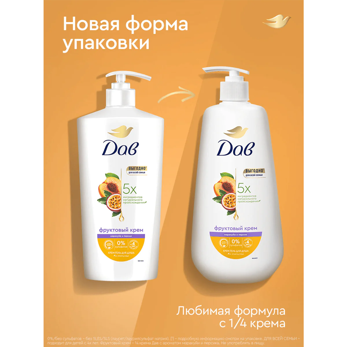 превью картинка товара