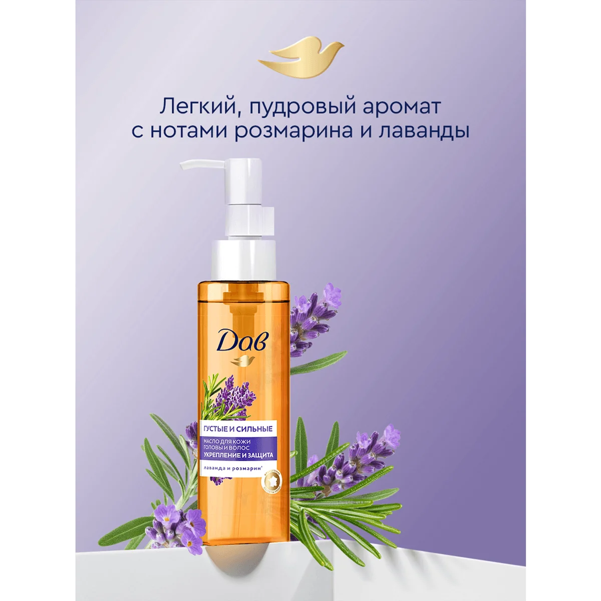 превью картинка товара