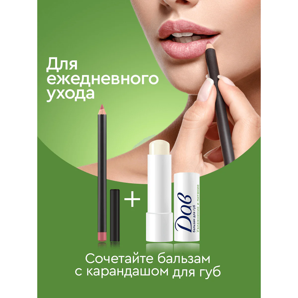 превью картинка товара