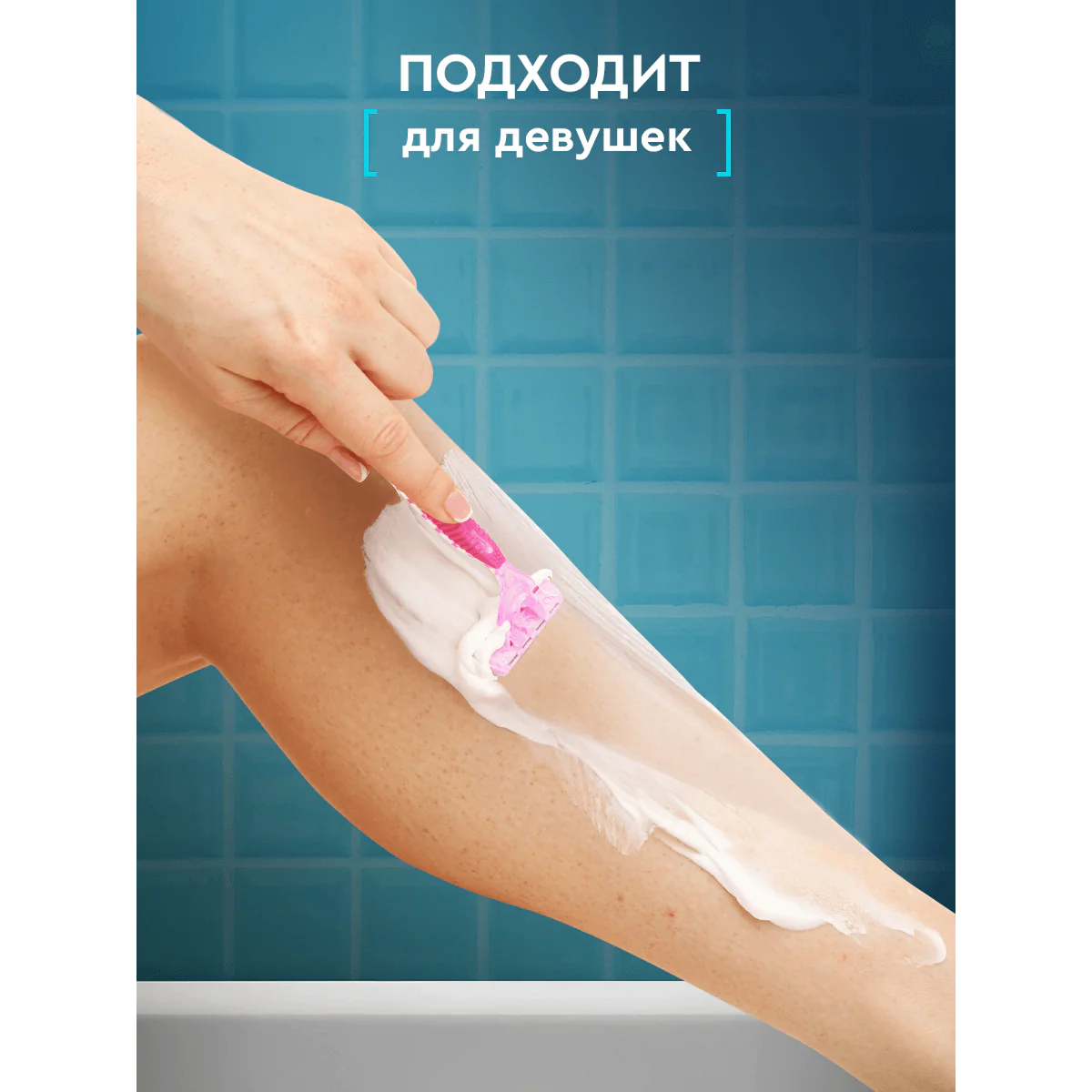 превью картинка товара