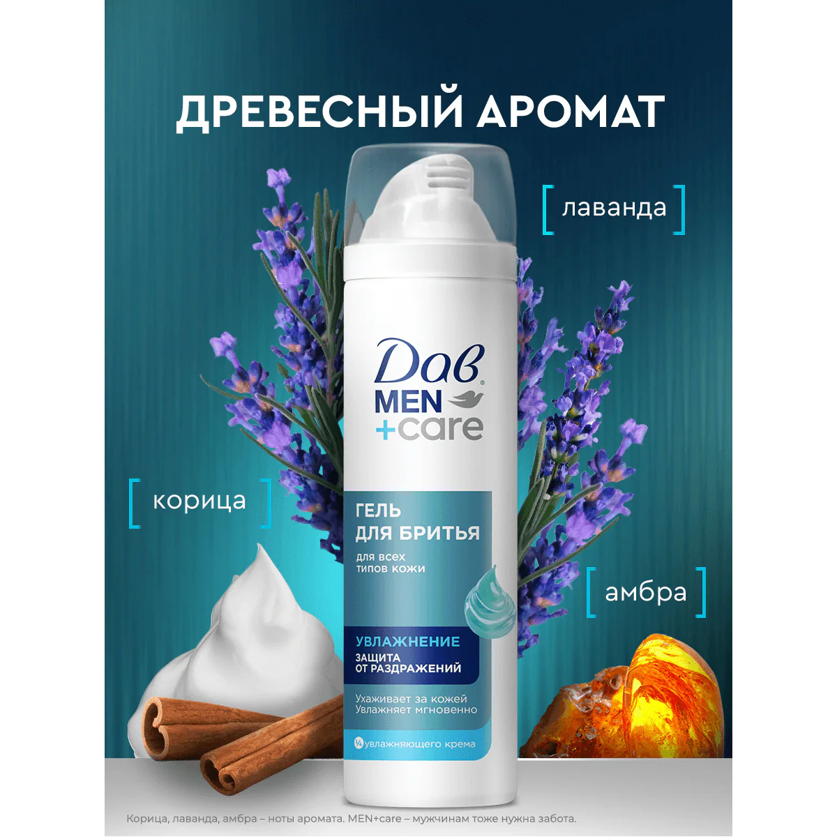 превью картинка товара
