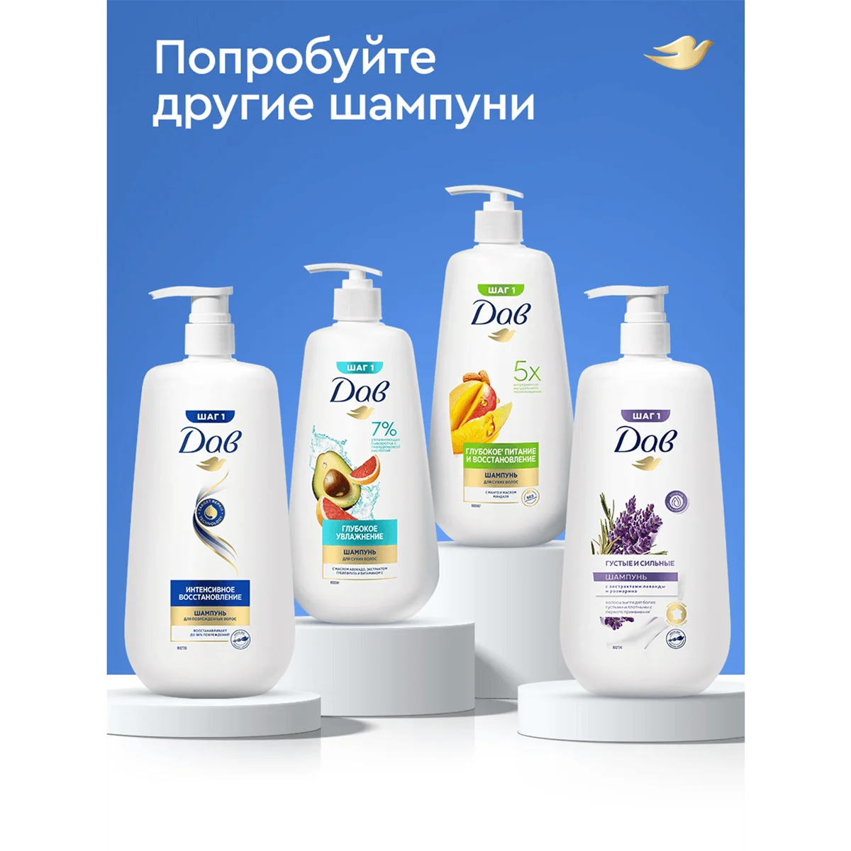 превью картинка товара