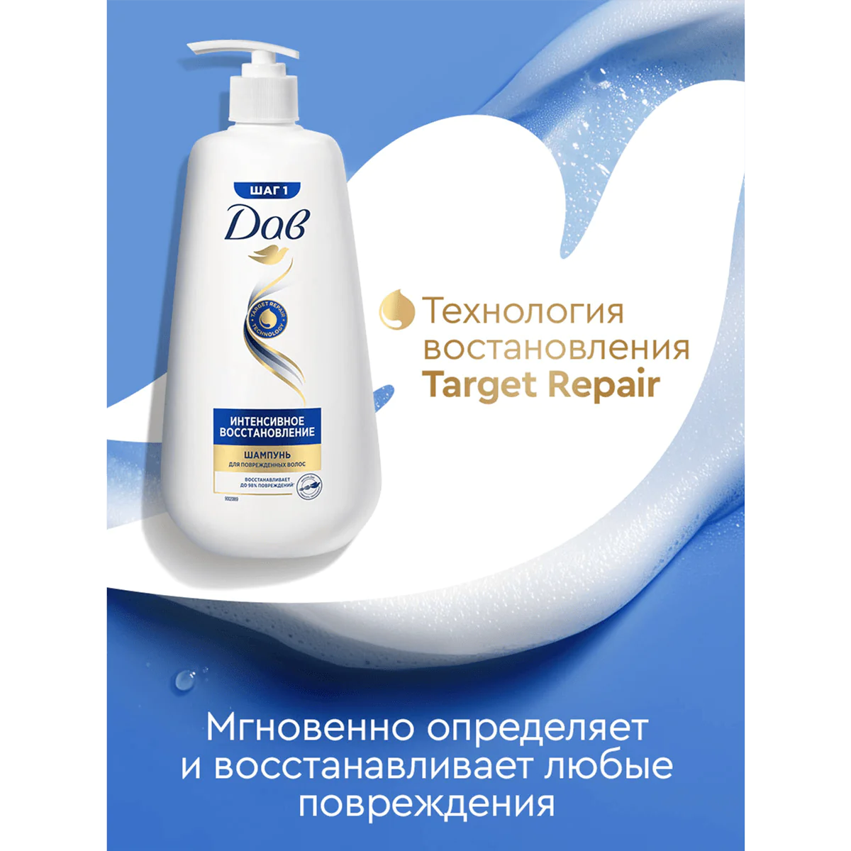 превью картинка товара