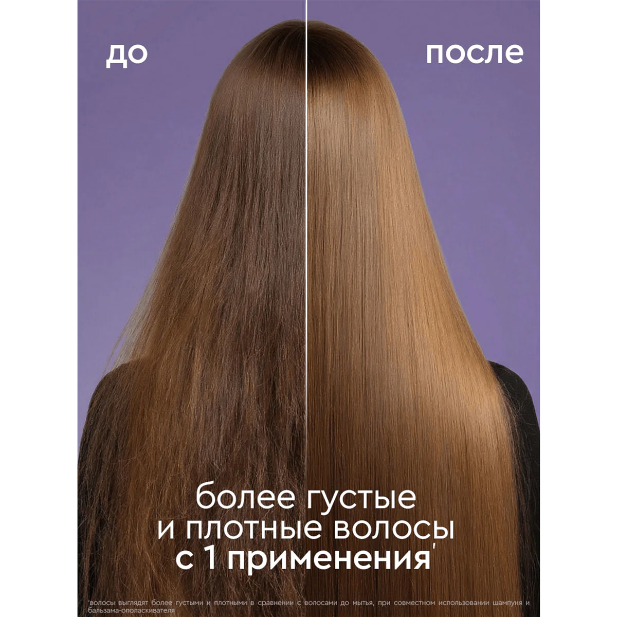 превью картинка товара