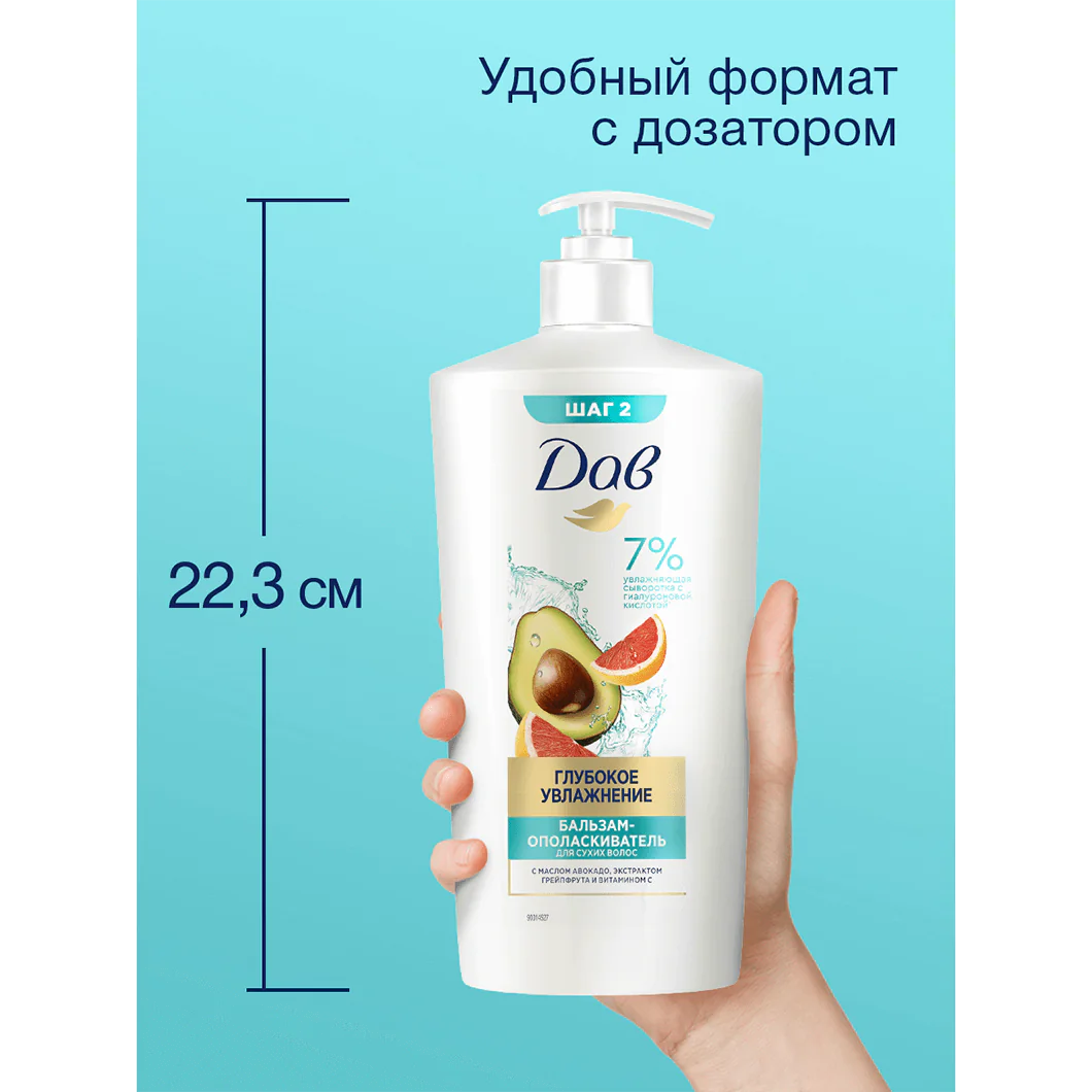 превью картинка товара