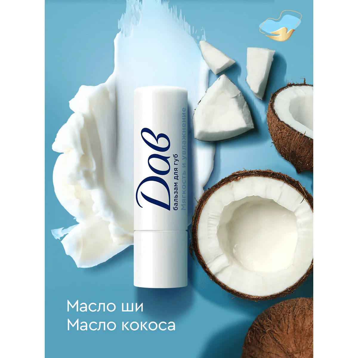 превью картинка товара