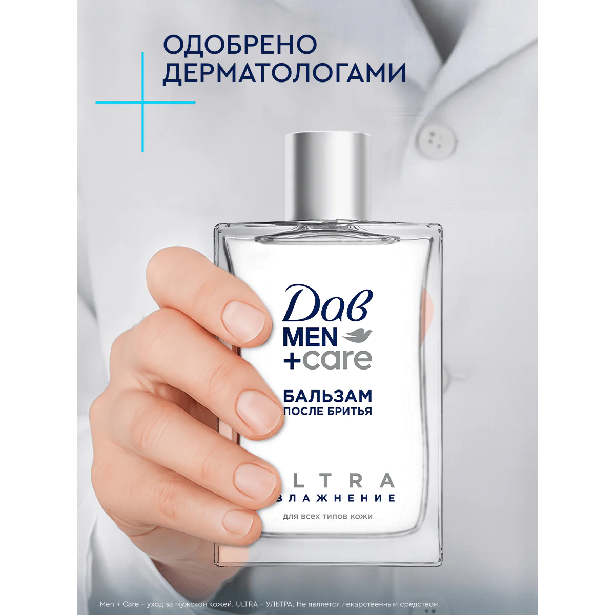 превью картинка товара