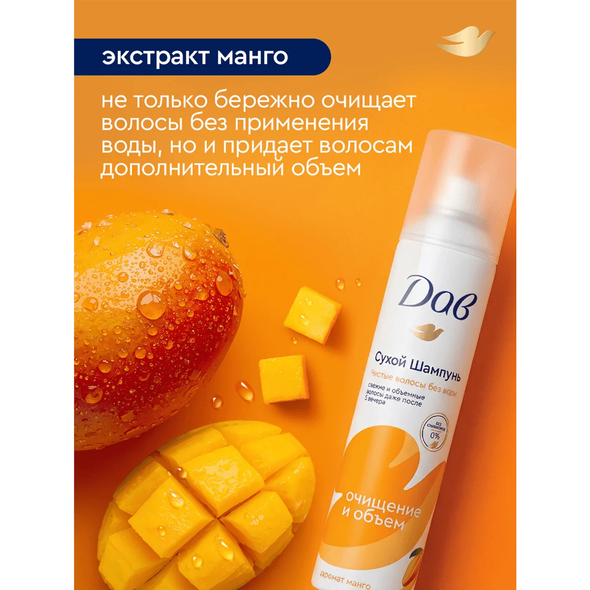 превью картинка товара