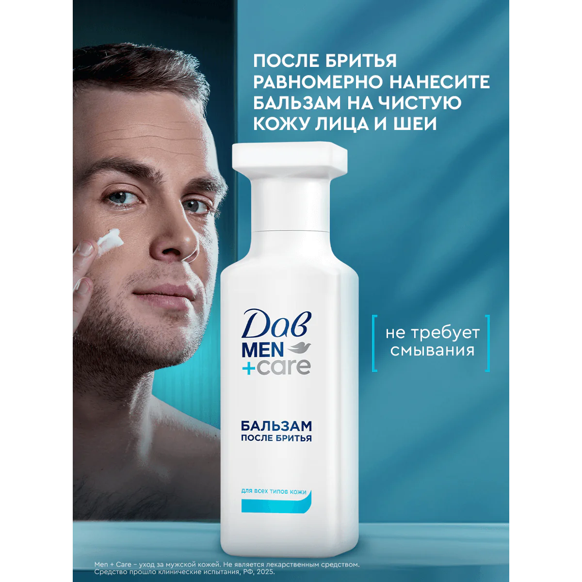 превью картинка товара