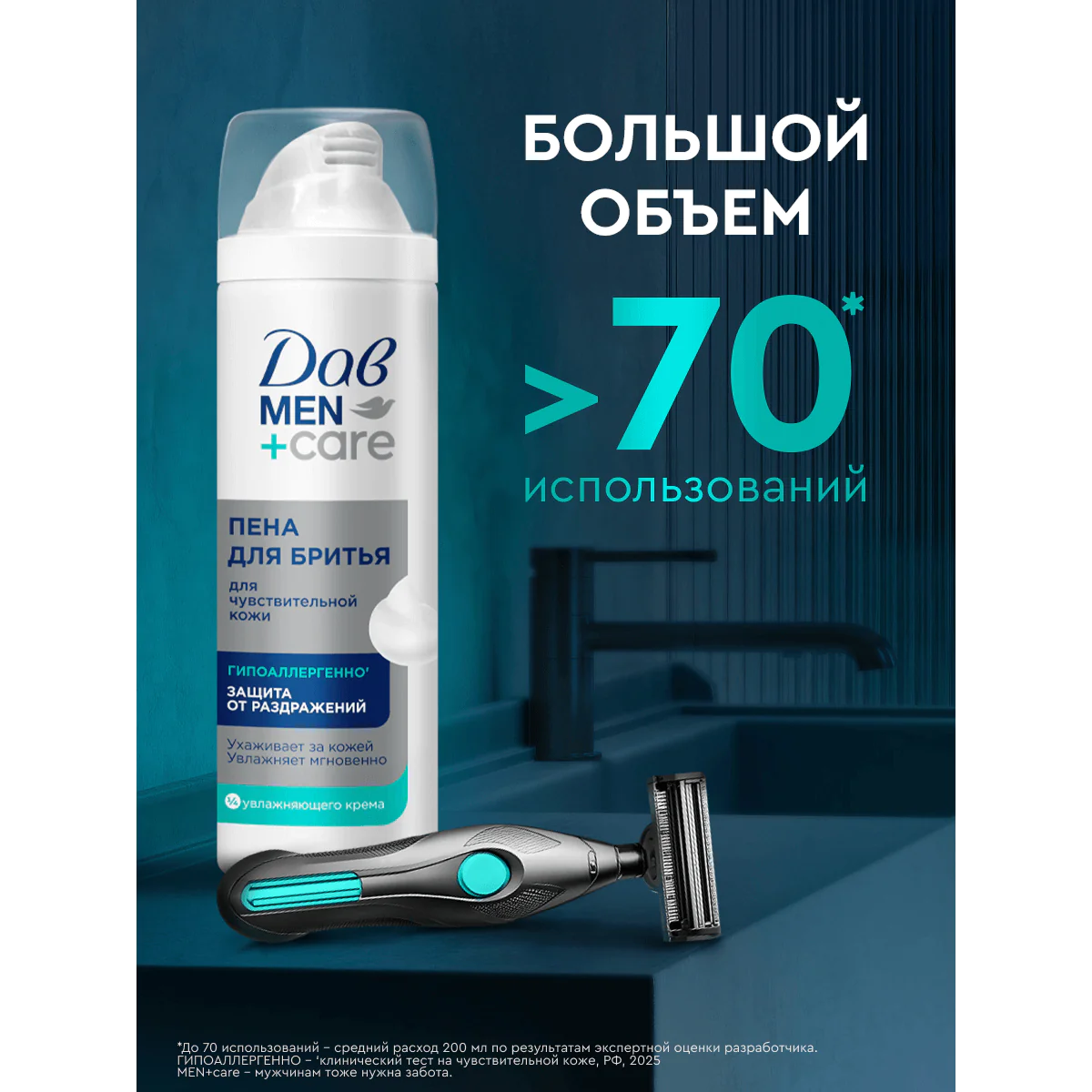 превью картинка товара