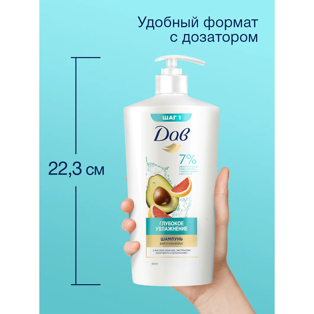 превью картинка товара