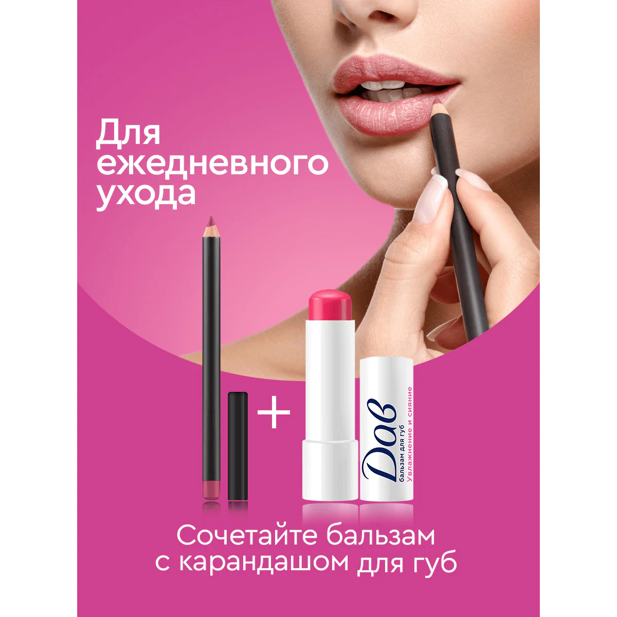 превью картинка товара