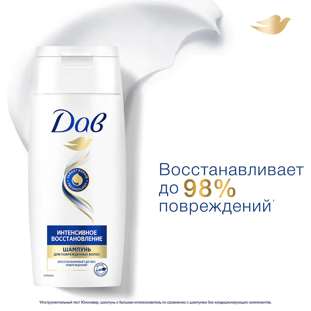 превью картинка товара