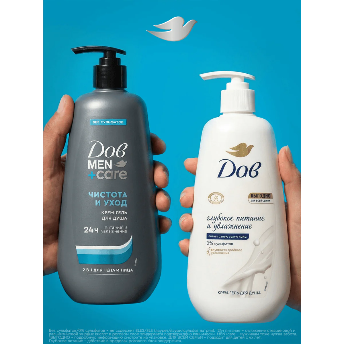 превью картинка товара