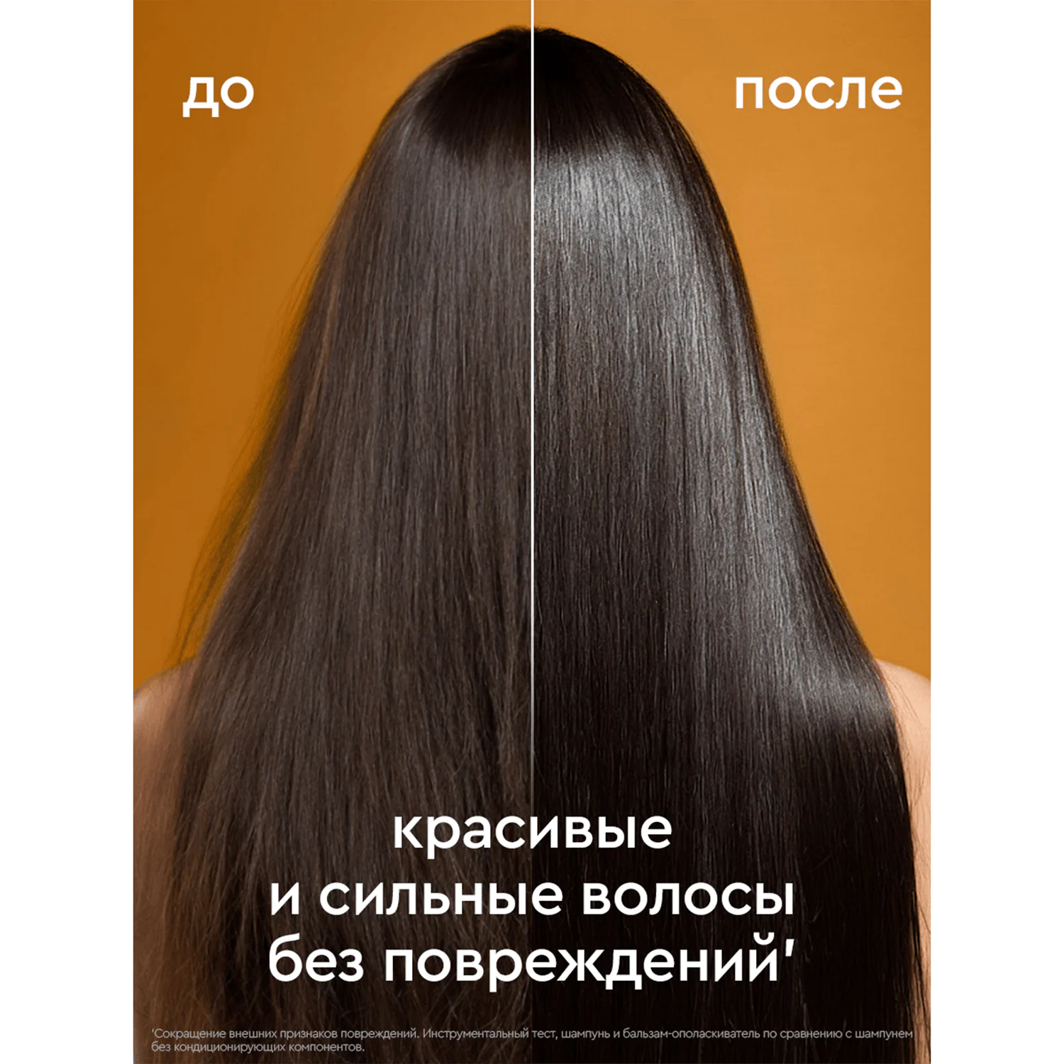 превью картинка товара