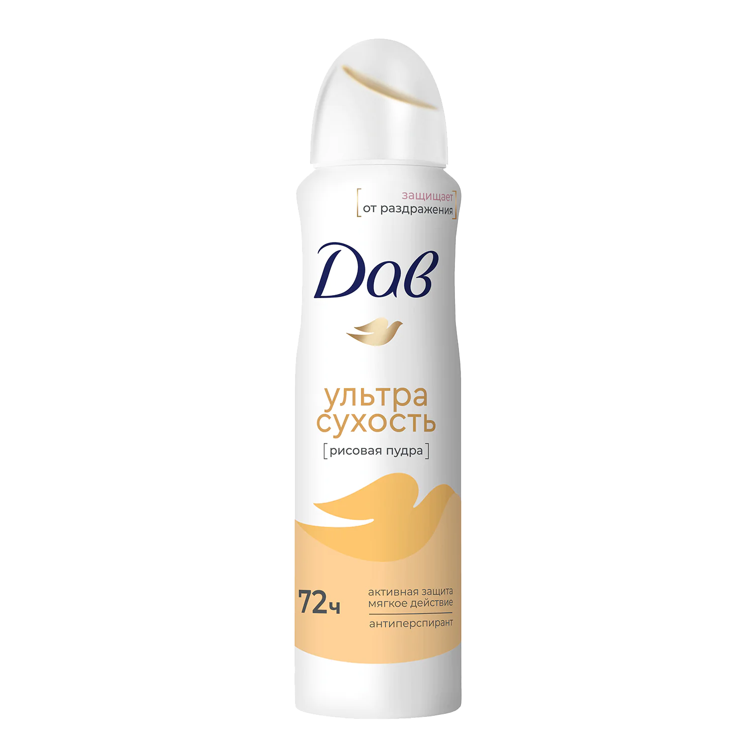 превью картинка товара