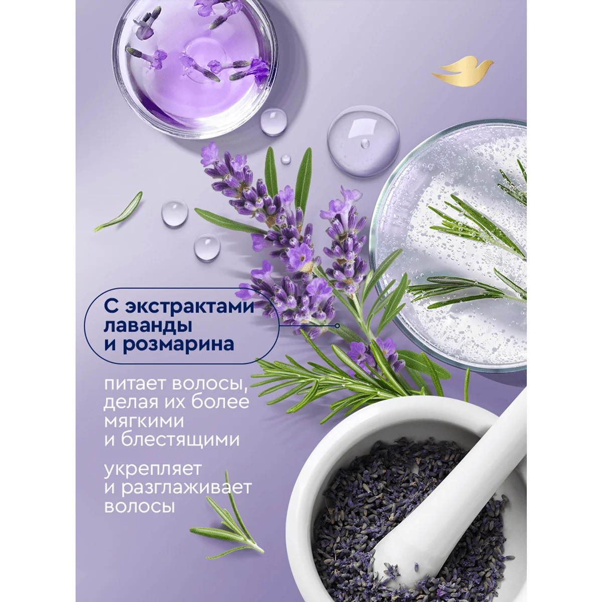 превью картинка товара