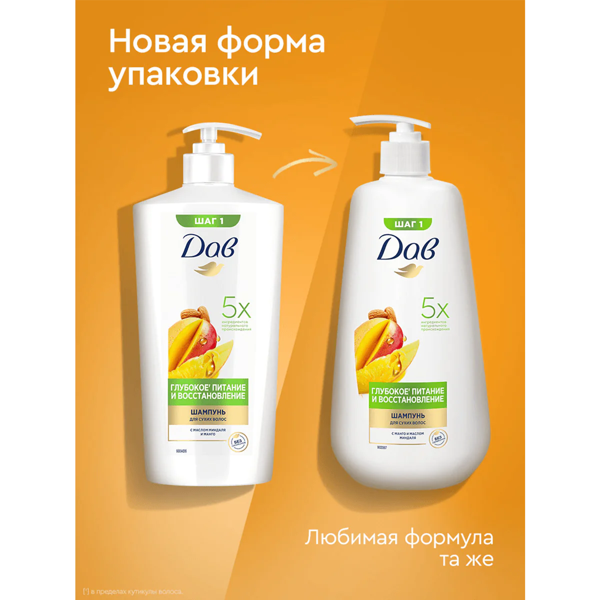 превью картинка товара