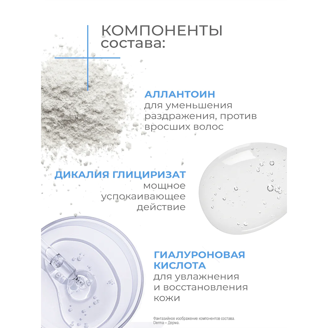 превью картинка товара
