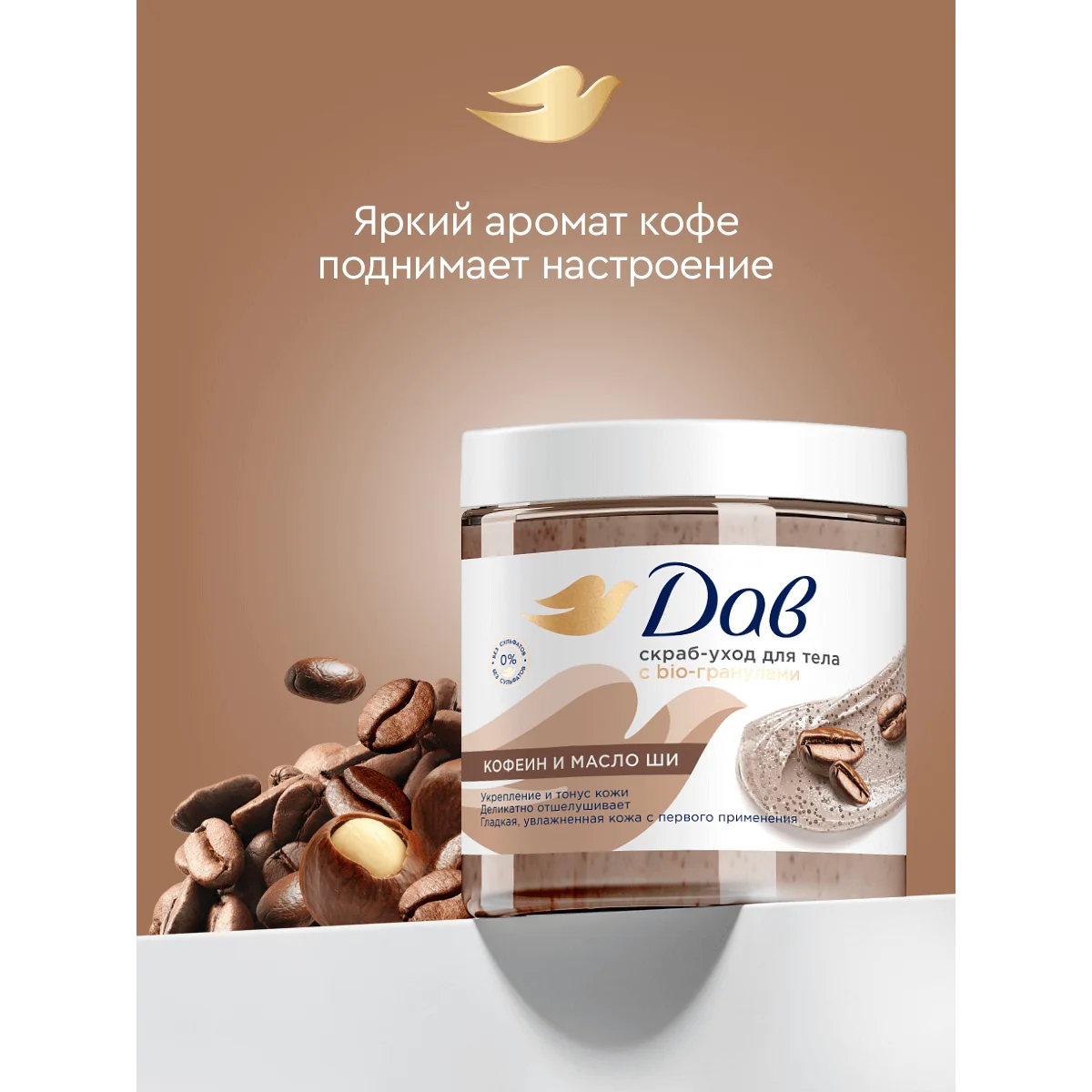 превью картинка товара