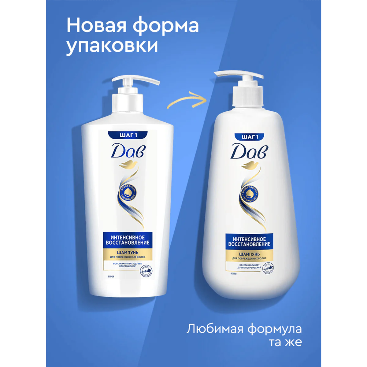 превью картинка товара