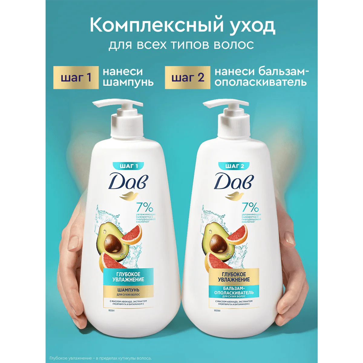 превью картинка товара