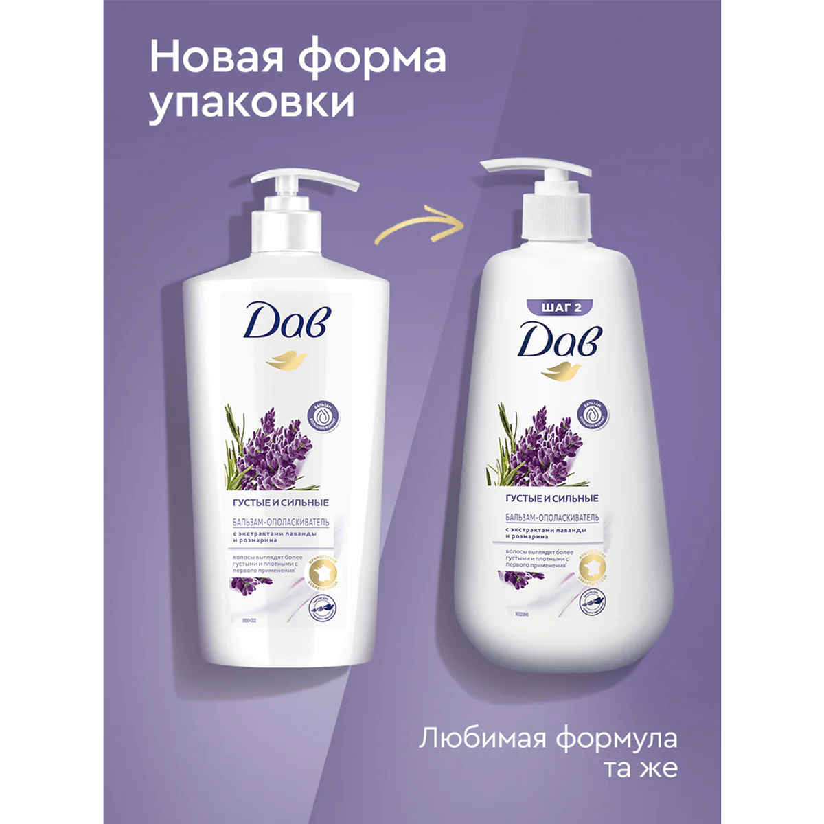 превью картинка товара