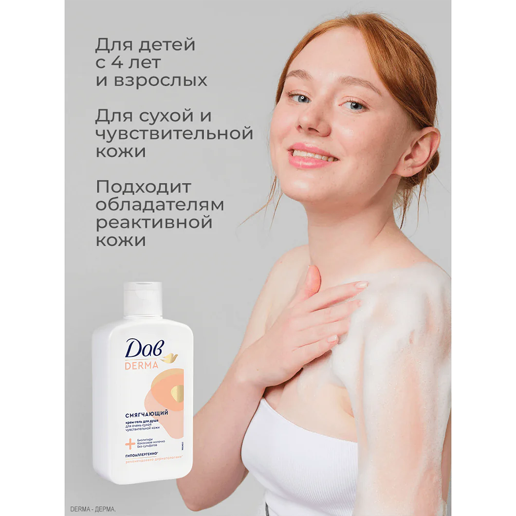 превью картинка товара