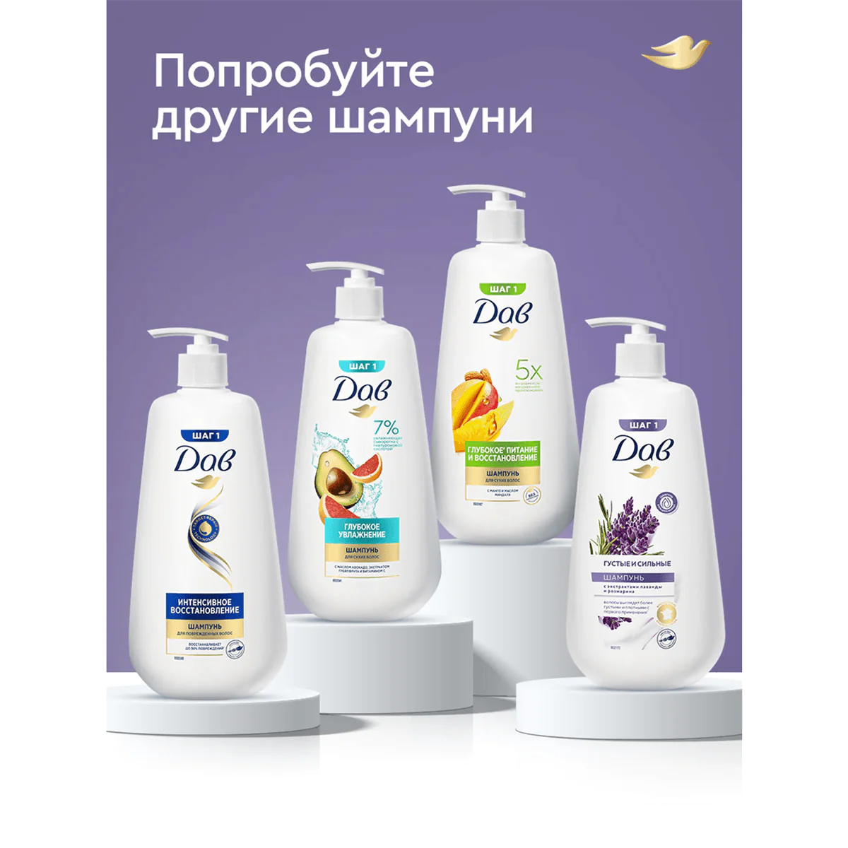 превью картинка товара