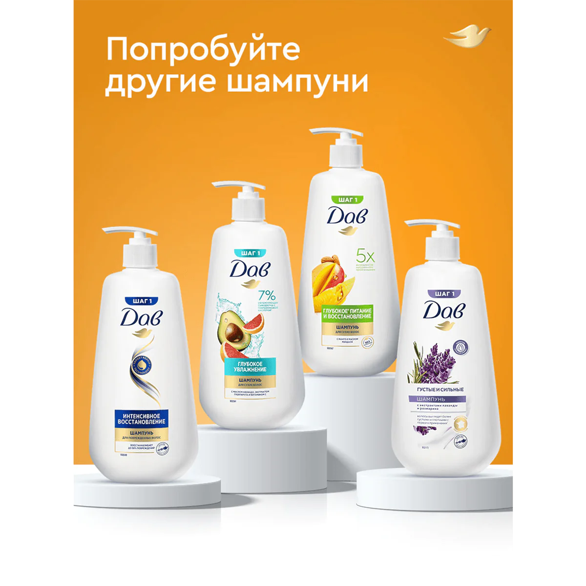 превью картинка товара