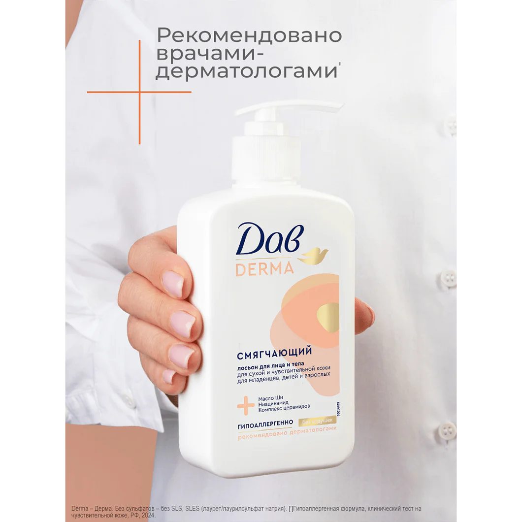 превью картинка товара
