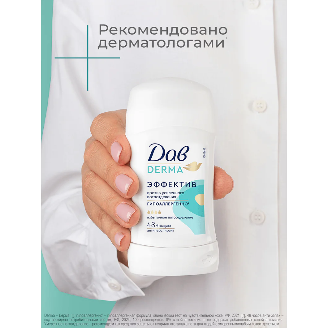 превью картинка товара
