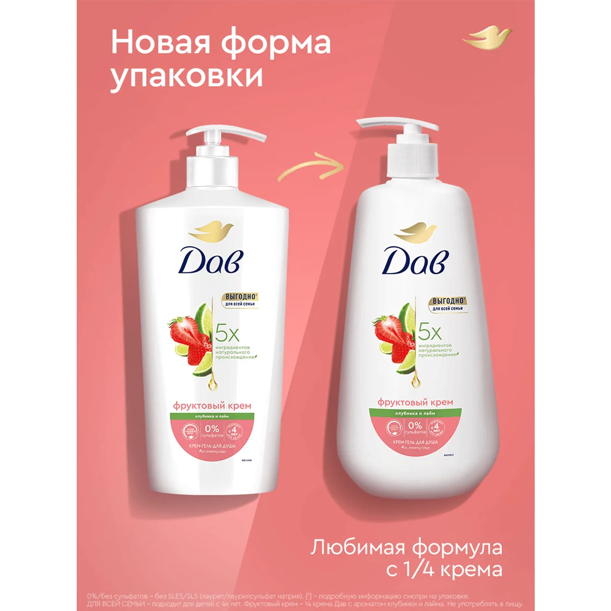 превью картинка товара