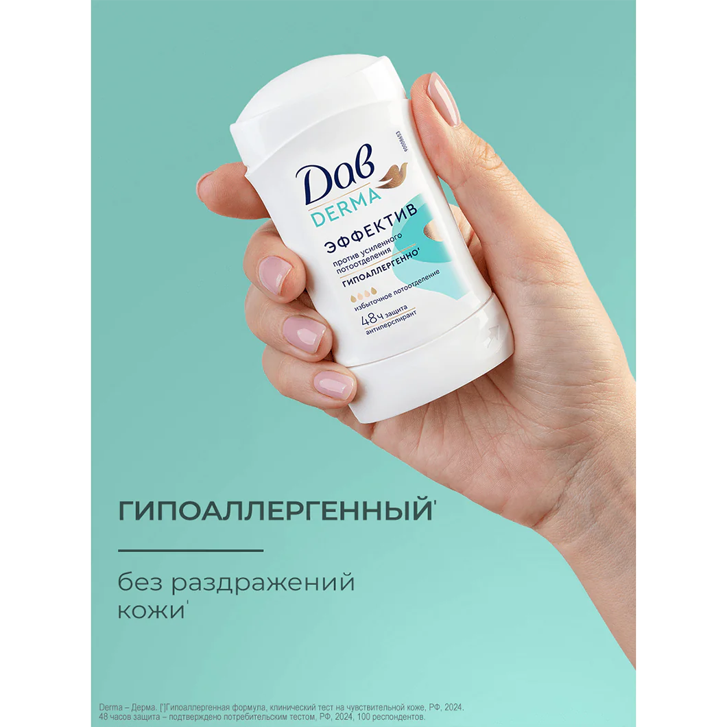 превью картинка товара