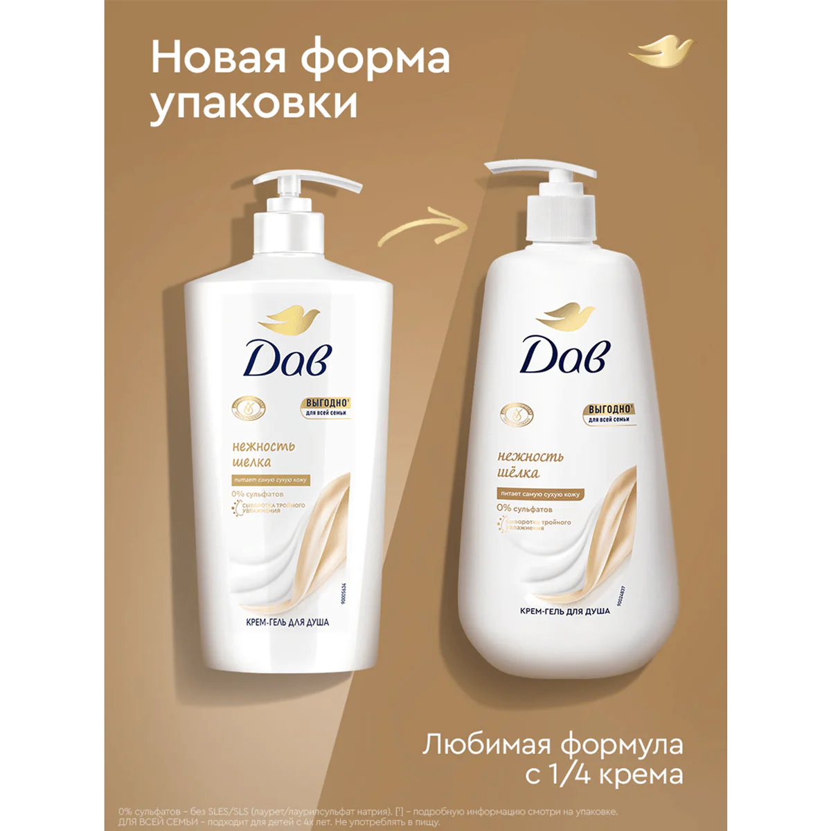 превью картинка товара