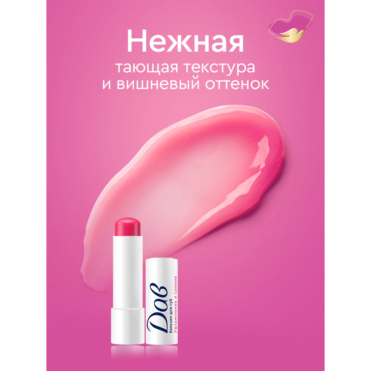 превью картинка товара