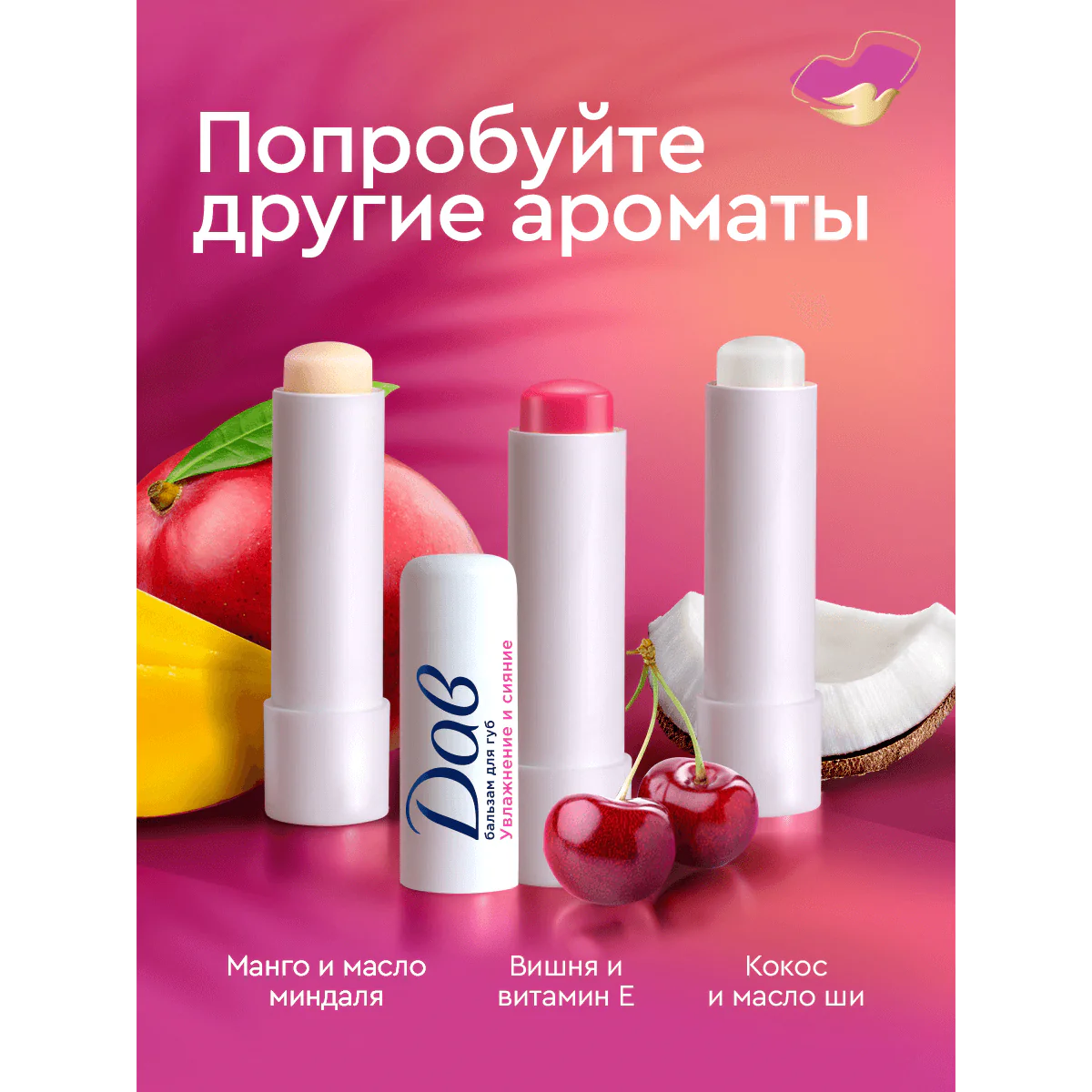 превью картинка товара