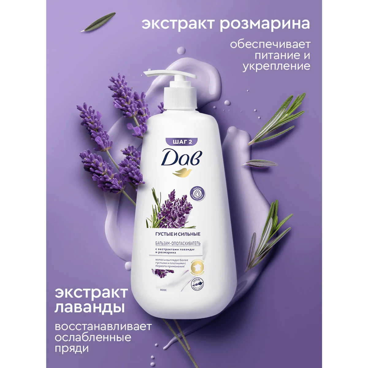 превью картинка товара