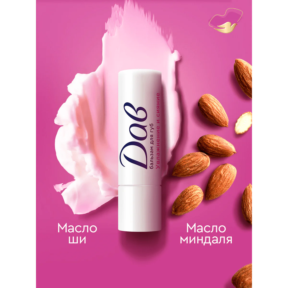 превью картинка товара