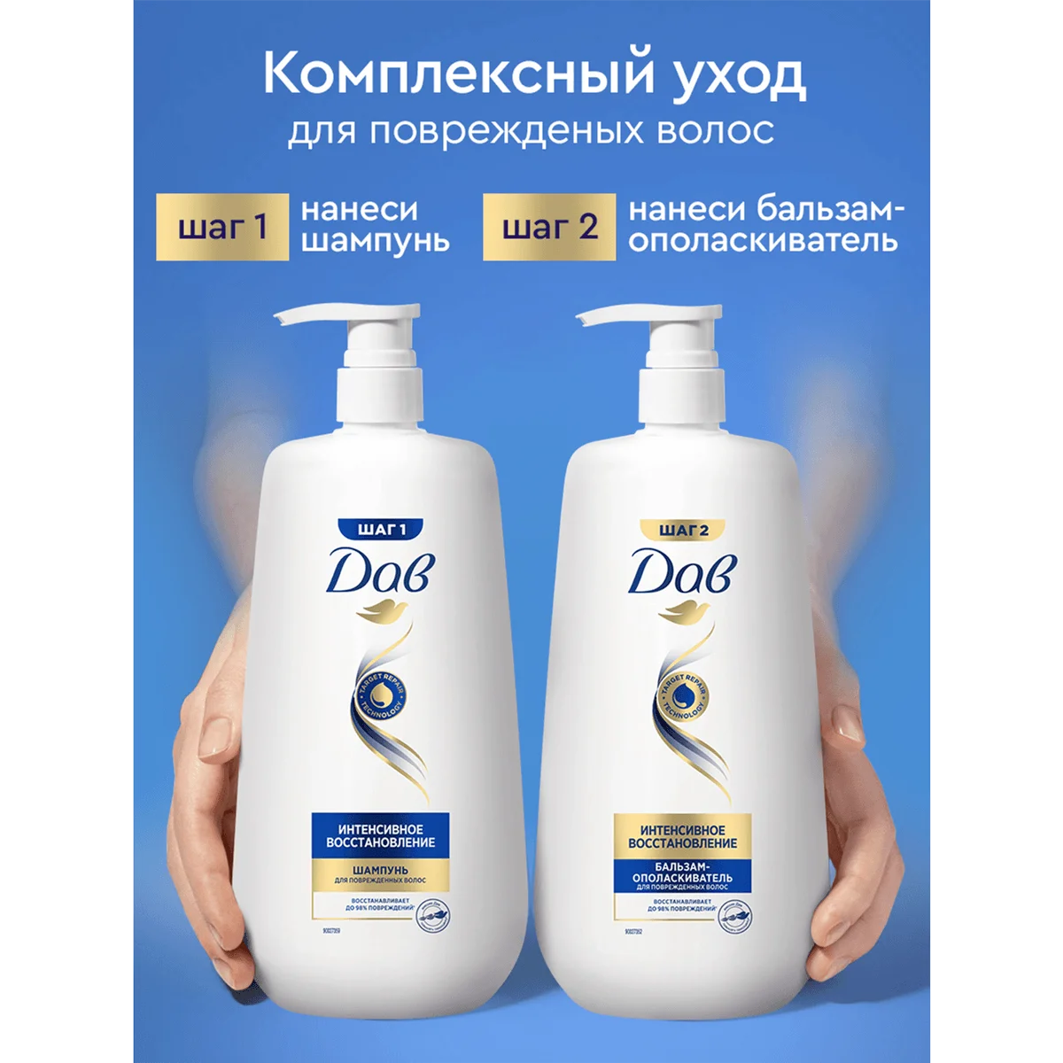 превью картинка товара
