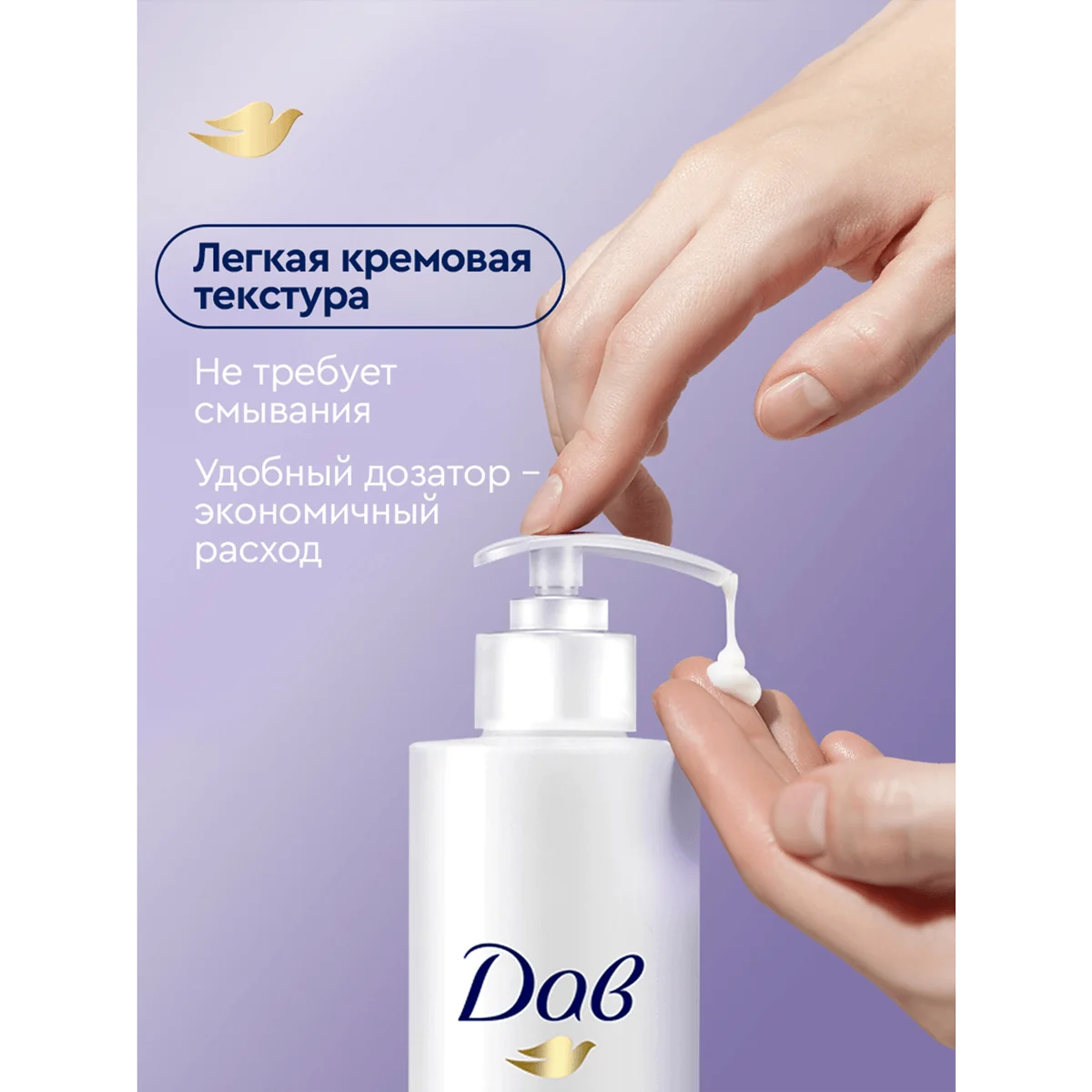 превью картинка товара