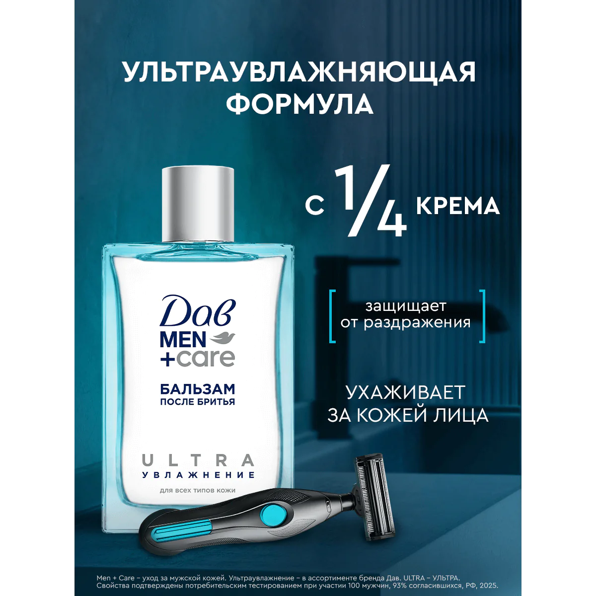 превью картинка товара