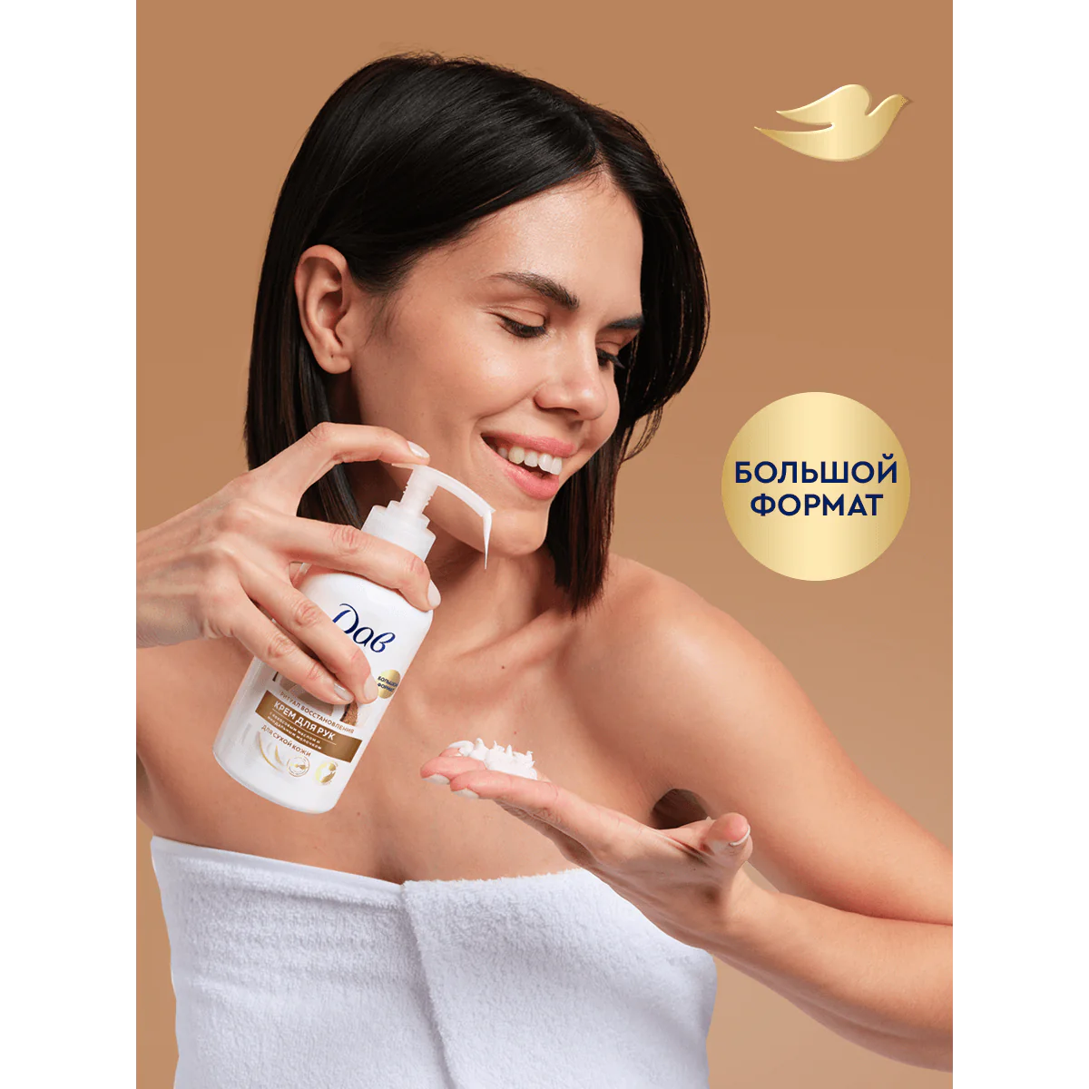 превью картинка товара