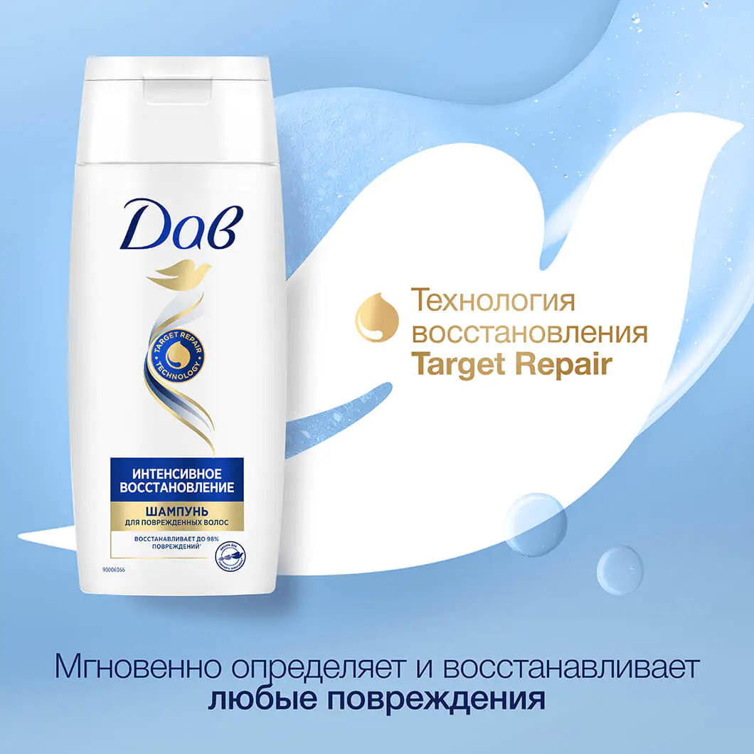 превью картинка товара