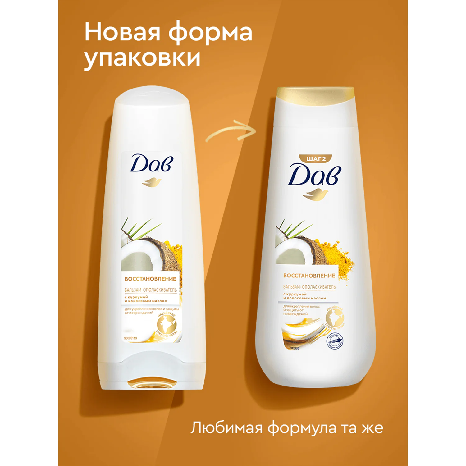 превью картинка товара