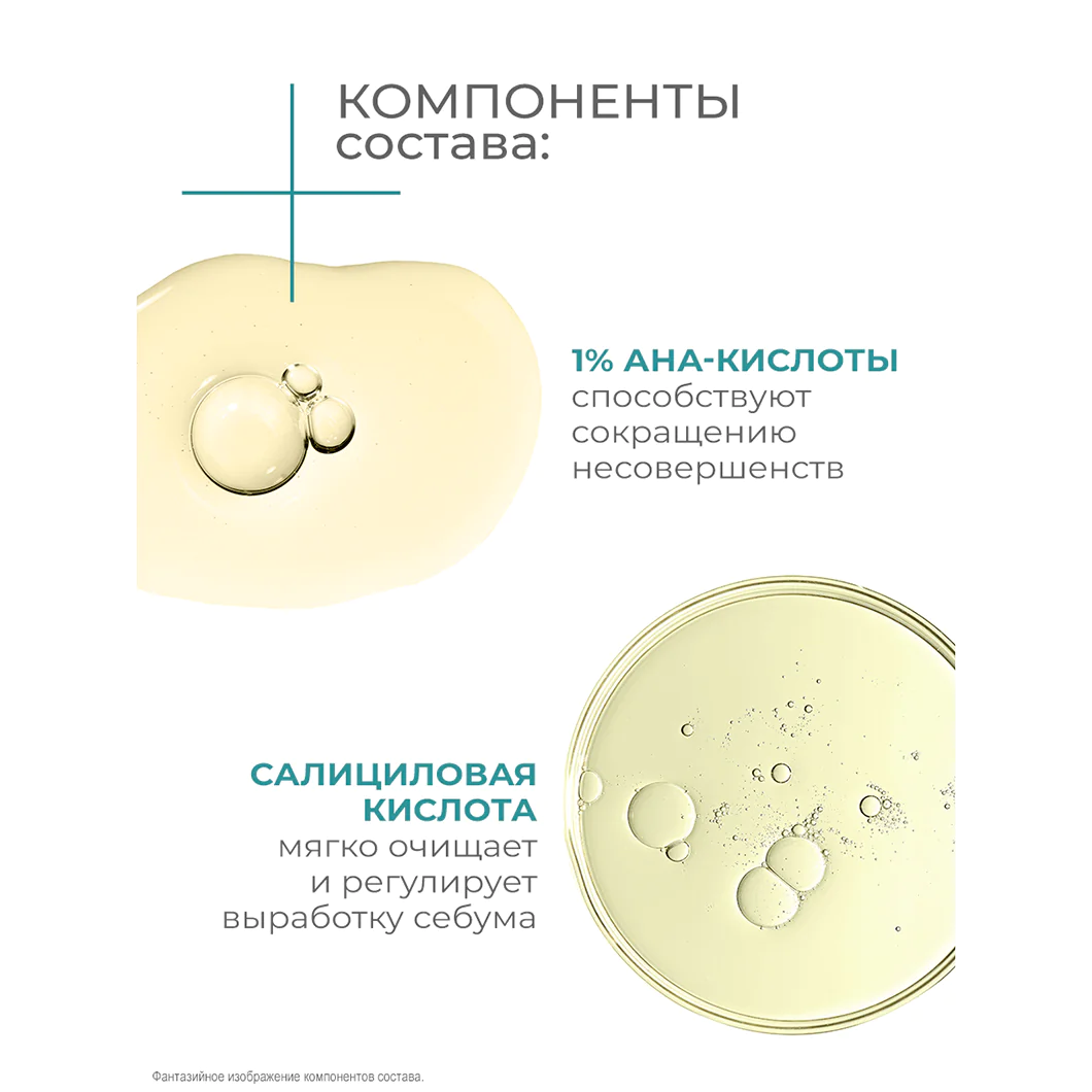 превью картинка товара